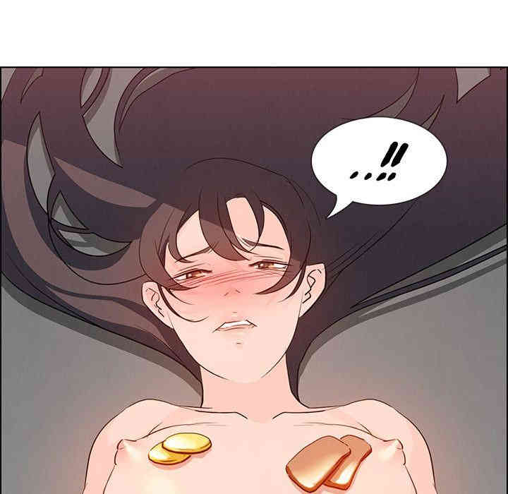 韩国漫画废弃章节韩漫_雨声的诱惑-第14话q在线免费阅读-韩国漫画-第113张图片