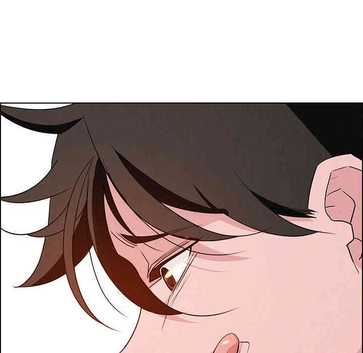 韩国漫画废弃章节韩漫_雨声的诱惑-第14话q在线免费阅读-韩国漫画-第121张图片