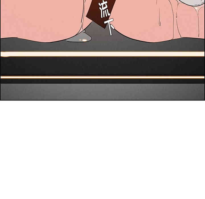 韩国漫画废弃章节韩漫_雨声的诱惑-第14话q在线免费阅读-韩国漫画-第120张图片