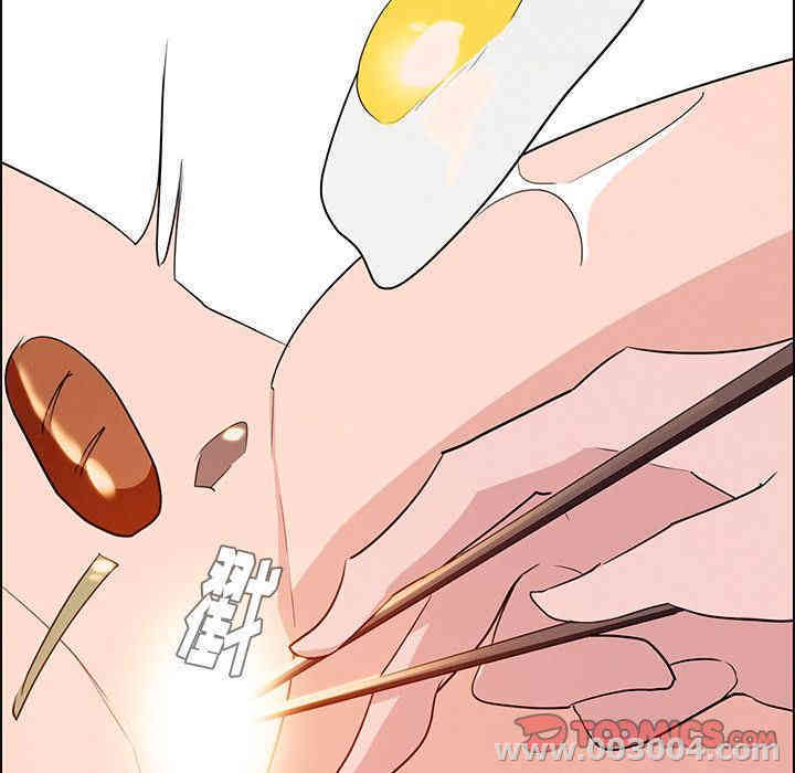 韩国漫画废弃章节韩漫_雨声的诱惑-第14话q在线免费阅读-韩国漫画-第123张图片