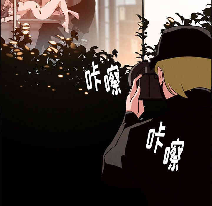 韩国漫画废弃章节韩漫_雨声的诱惑-第14话q在线免费阅读-韩国漫画-第140张图片