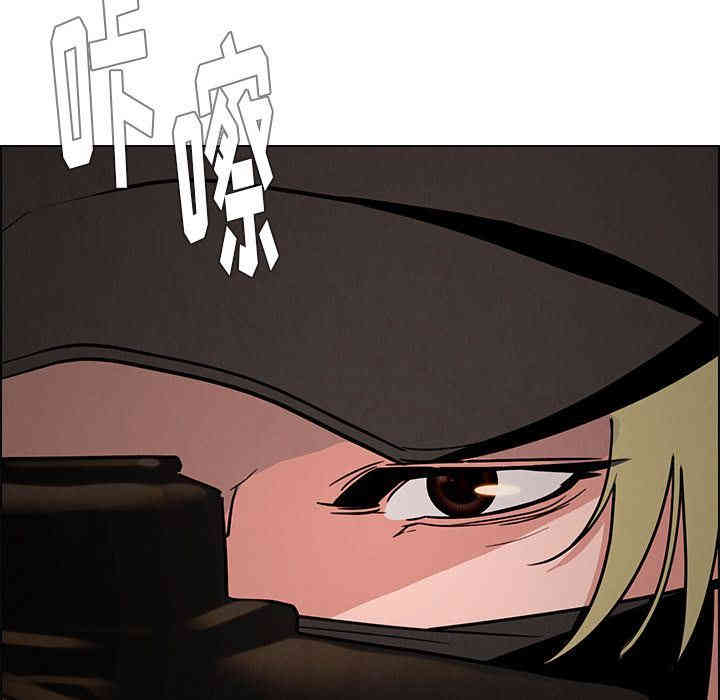 韩国漫画废弃章节韩漫_雨声的诱惑-第14话q在线免费阅读-韩国漫画-第142张图片