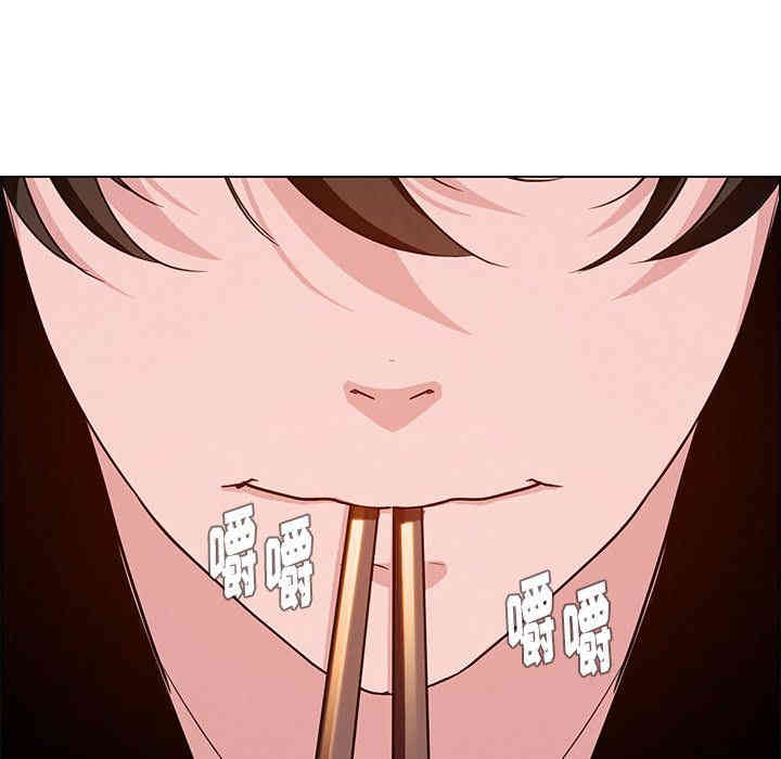 韩国漫画废弃章节韩漫_雨声的诱惑-第15话q在线免费阅读-韩国漫画-第16张图片