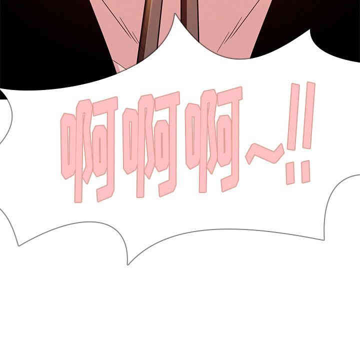 韩国漫画废弃章节韩漫_雨声的诱惑-第15话q在线免费阅读-韩国漫画-第17张图片