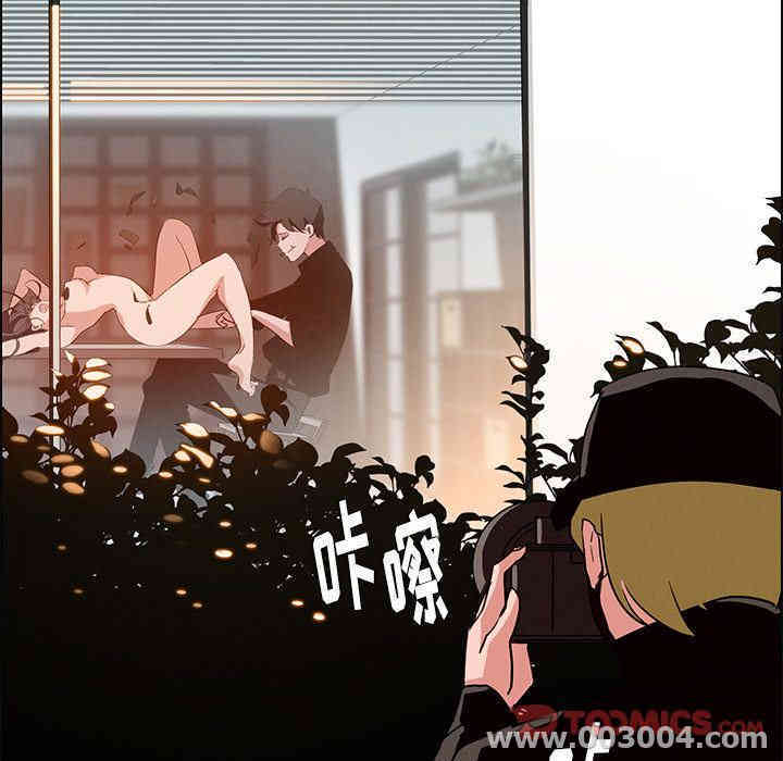 韩国漫画废弃章节韩漫_雨声的诱惑-第15话q在线免费阅读-韩国漫画-第21张图片