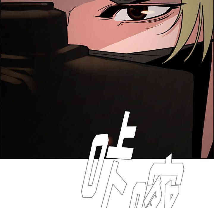 韩国漫画废弃章节韩漫_雨声的诱惑-第15话q在线免费阅读-韩国漫画-第24张图片