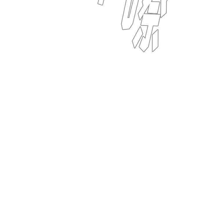 韩国漫画废弃章节韩漫_雨声的诱惑-第15话q在线免费阅读-韩国漫画-第25张图片