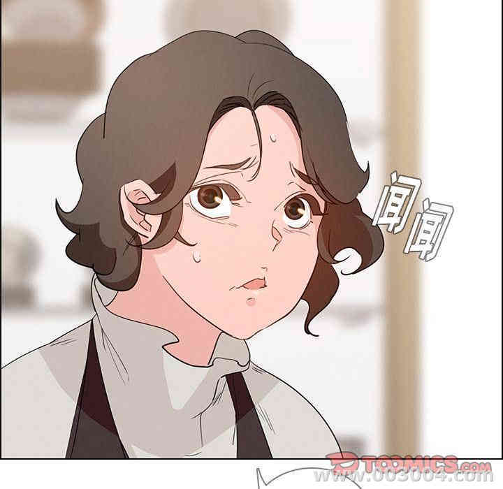 韩国漫画废弃章节韩漫_雨声的诱惑-第15话q在线免费阅读-韩国漫画-第39张图片