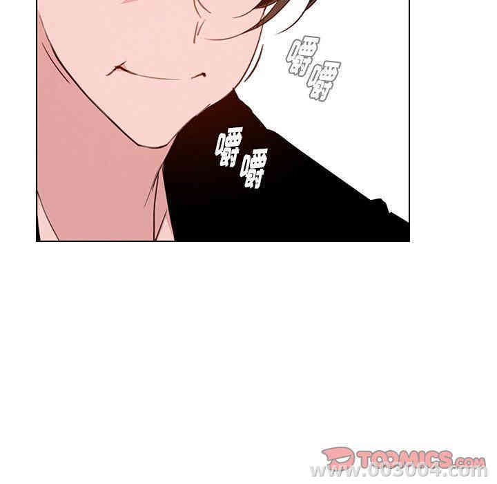 韩国漫画废弃章节韩漫_雨声的诱惑-第15话q在线免费阅读-韩国漫画-第63张图片