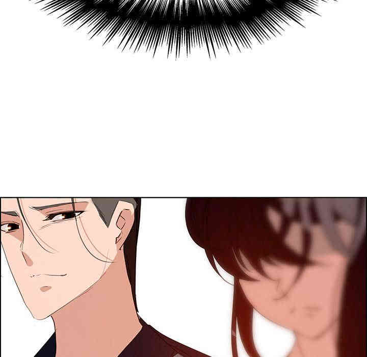 韩国漫画废弃章节韩漫_雨声的诱惑-第15话q在线免费阅读-韩国漫画-第78张图片