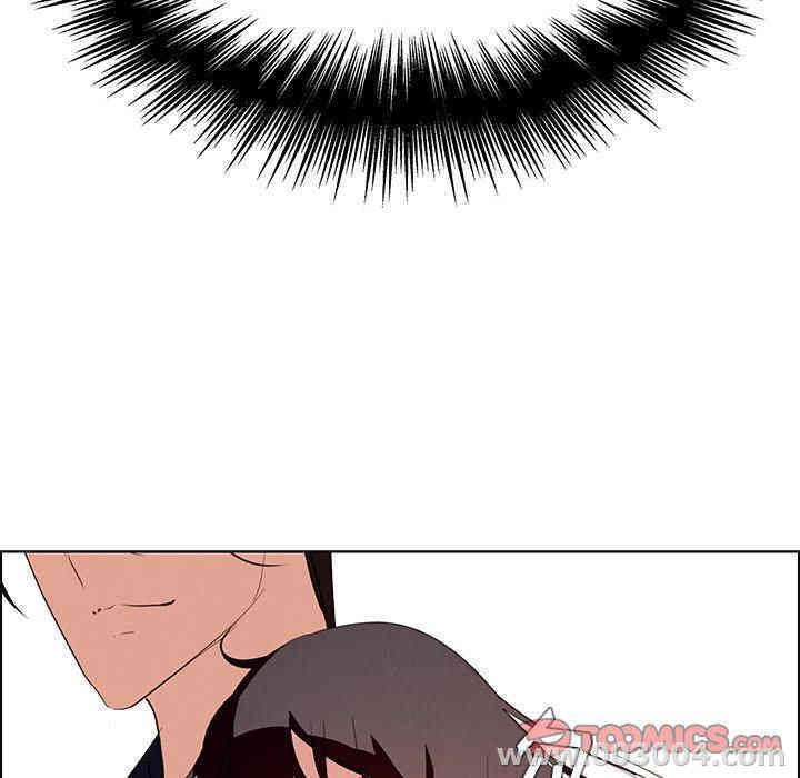 韩国漫画废弃章节韩漫_雨声的诱惑-第15话q在线免费阅读-韩国漫画-第81张图片