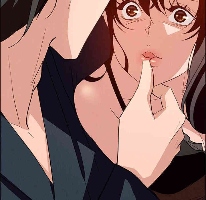 韩国漫画废弃章节韩漫_雨声的诱惑-第15话q在线免费阅读-韩国漫画-第84张图片