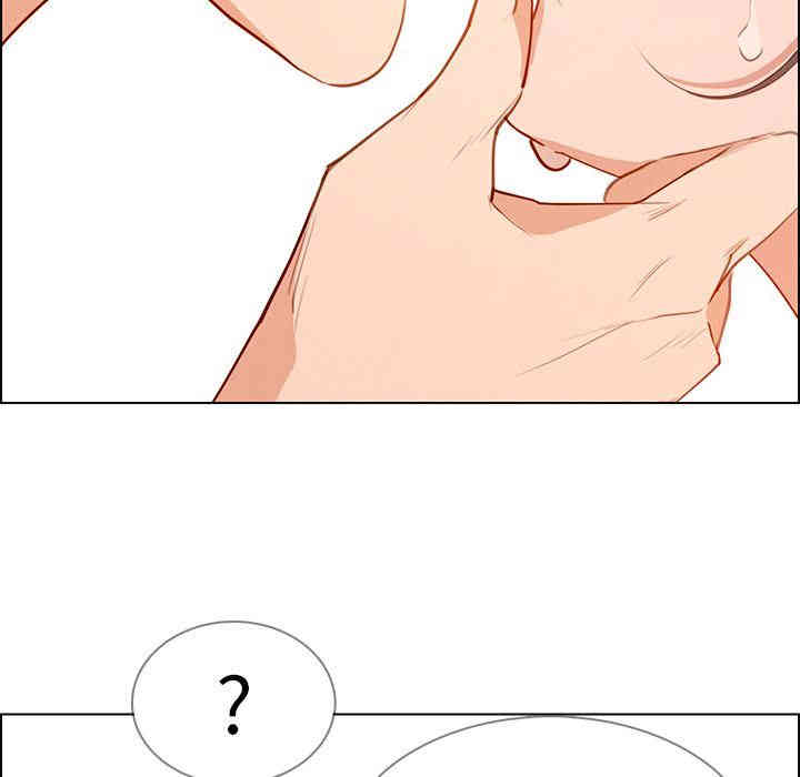 韩国漫画废弃章节韩漫_雨声的诱惑-第15话q在线免费阅读-韩国漫画-第86张图片