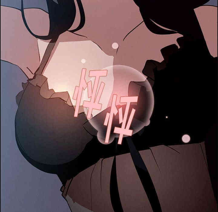 韩国漫画废弃章节韩漫_雨声的诱惑-第15话q在线免费阅读-韩国漫画-第108张图片