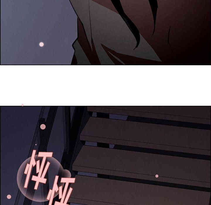 韩国漫画废弃章节韩漫_雨声的诱惑-第15话q在线免费阅读-韩国漫画-第109张图片