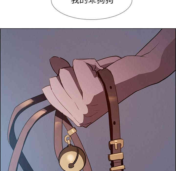 韩国漫画废弃章节韩漫_雨声的诱惑-第15话q在线免费阅读-韩国漫画-第122张图片