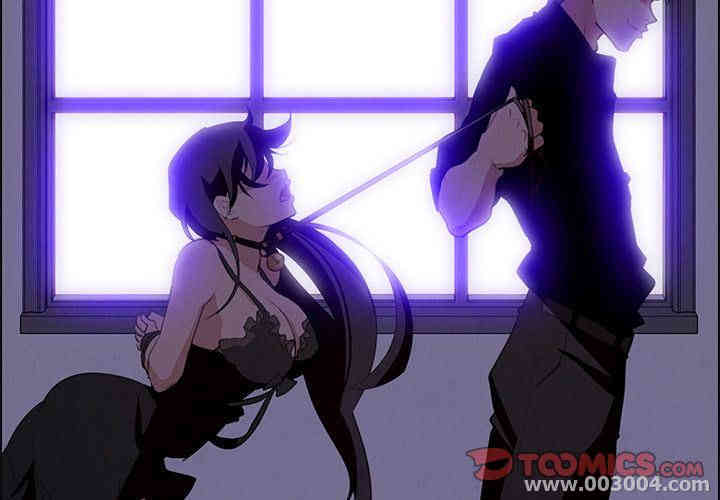 韩国漫画废弃章节韩漫_雨声的诱惑-第16话q在线免费阅读-韩国漫画-第3张图片