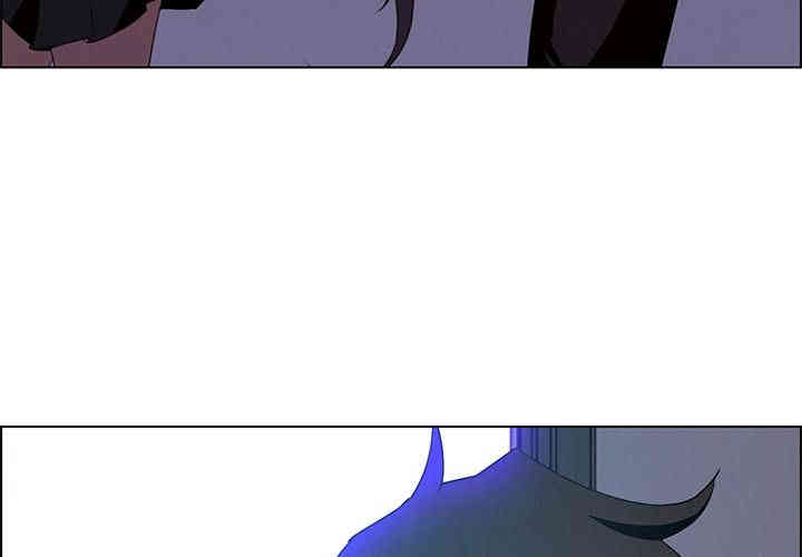 韩国漫画废弃章节韩漫_雨声的诱惑-第16话q在线免费阅读-韩国漫画-第4张图片