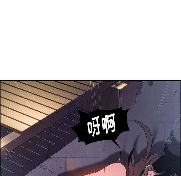 韩国漫画废弃章节韩漫_雨声的诱惑-第16话q在线免费阅读-韩国漫画-第7张图片