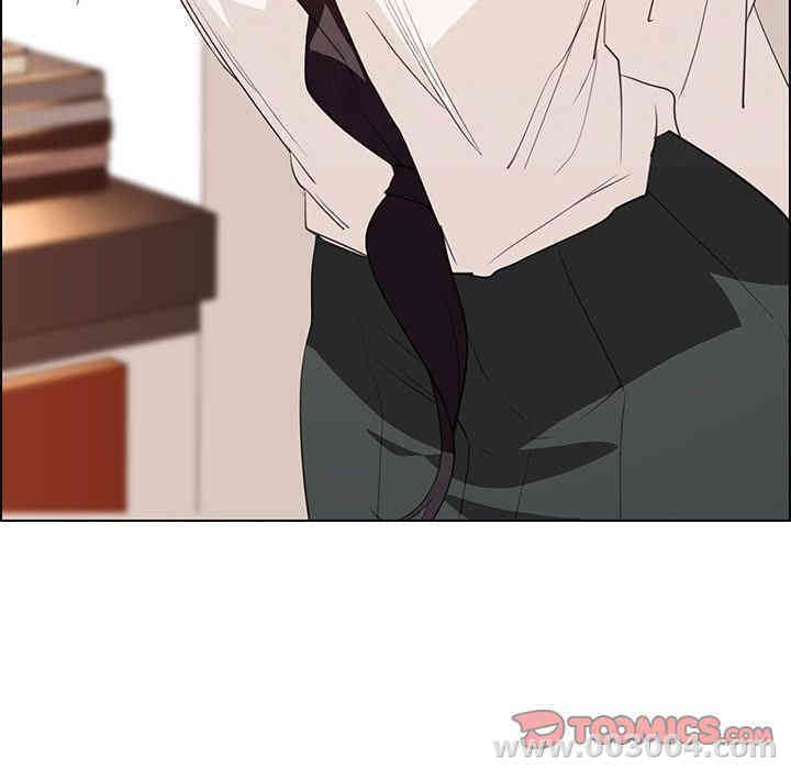 韩国漫画废弃章节韩漫_雨声的诱惑-第16话q在线免费阅读-韩国漫画-第39张图片