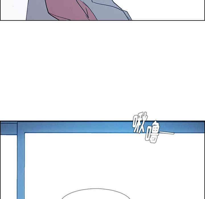 韩国漫画废弃章节韩漫_雨声的诱惑-第16话q在线免费阅读-韩国漫画-第58张图片