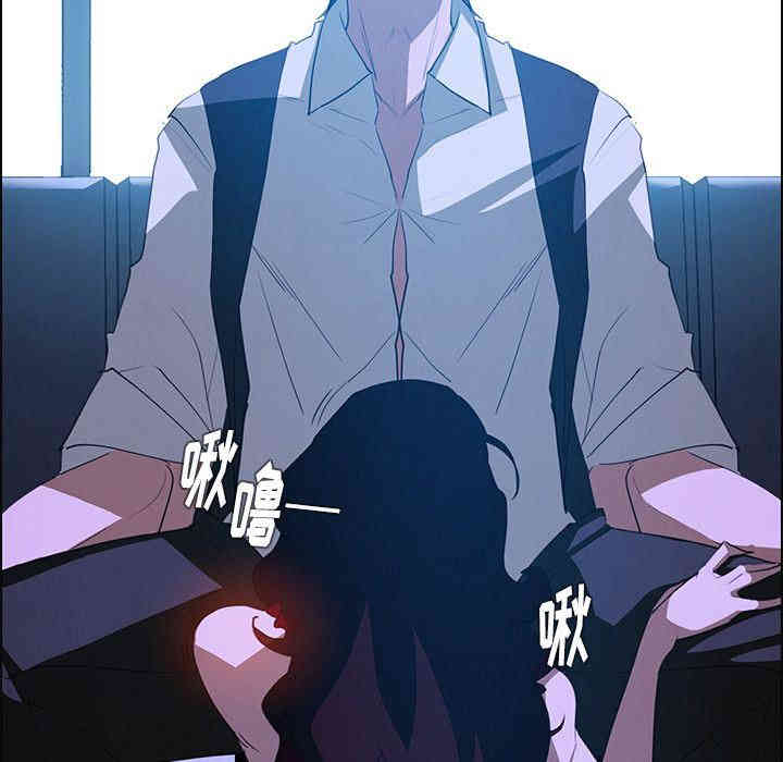 韩国漫画废弃章节韩漫_雨声的诱惑-第16话q在线免费阅读-韩国漫画-第60张图片