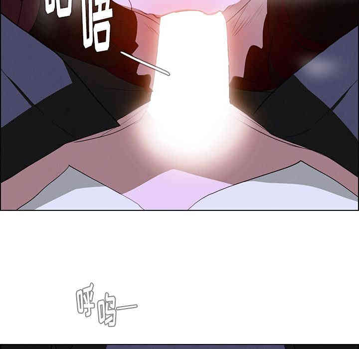 韩国漫画废弃章节韩漫_雨声的诱惑-第16话q在线免费阅读-韩国漫画-第64张图片