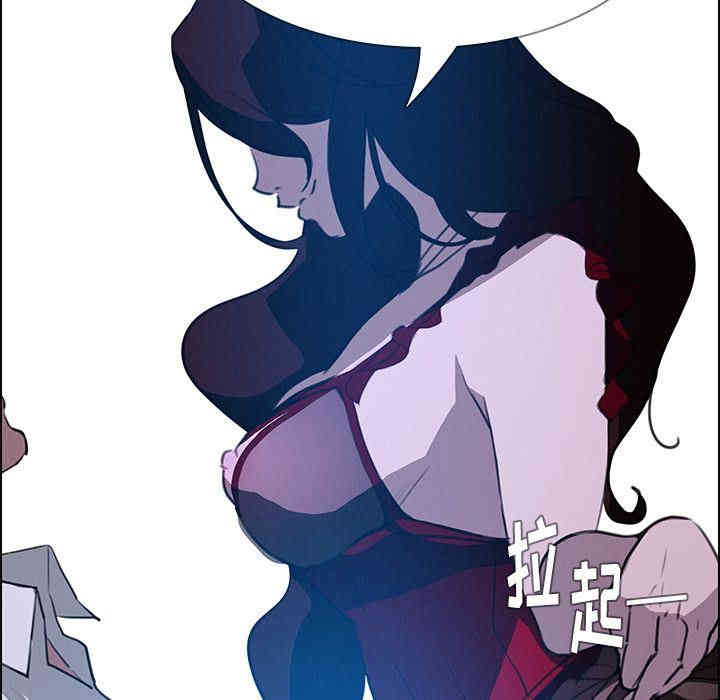 韩国漫画废弃章节韩漫_雨声的诱惑-第16话q在线免费阅读-韩国漫画-第78张图片