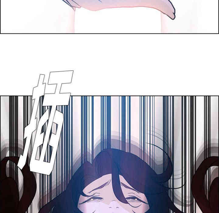 韩国漫画废弃章节韩漫_雨声的诱惑-第16话q在线免费阅读-韩国漫画-第82张图片