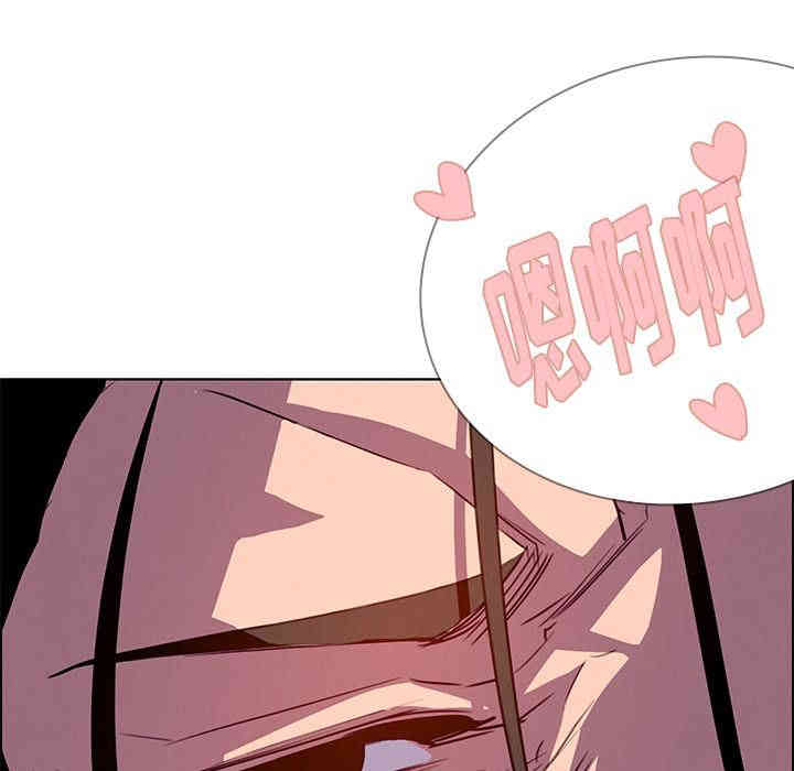 韩国漫画废弃章节韩漫_雨声的诱惑-第16话q在线免费阅读-韩国漫画-第89张图片