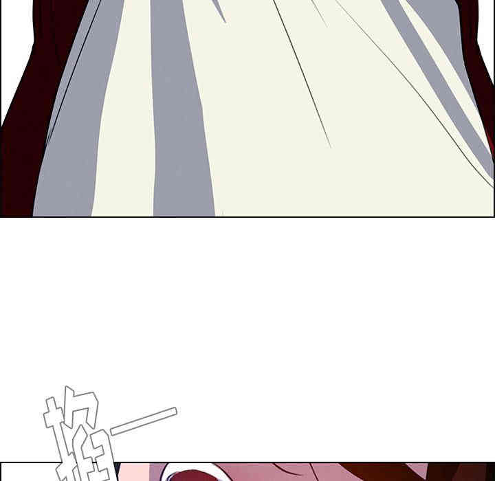 韩国漫画废弃章节韩漫_雨声的诱惑-第16话q在线免费阅读-韩国漫画-第107张图片