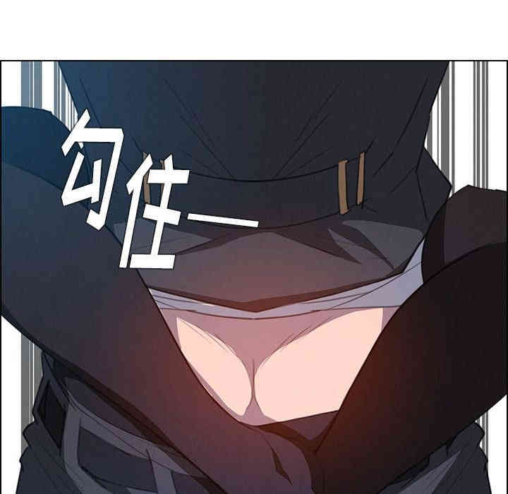 韩国漫画废弃章节韩漫_雨声的诱惑-第16话q在线免费阅读-韩国漫画-第119张图片