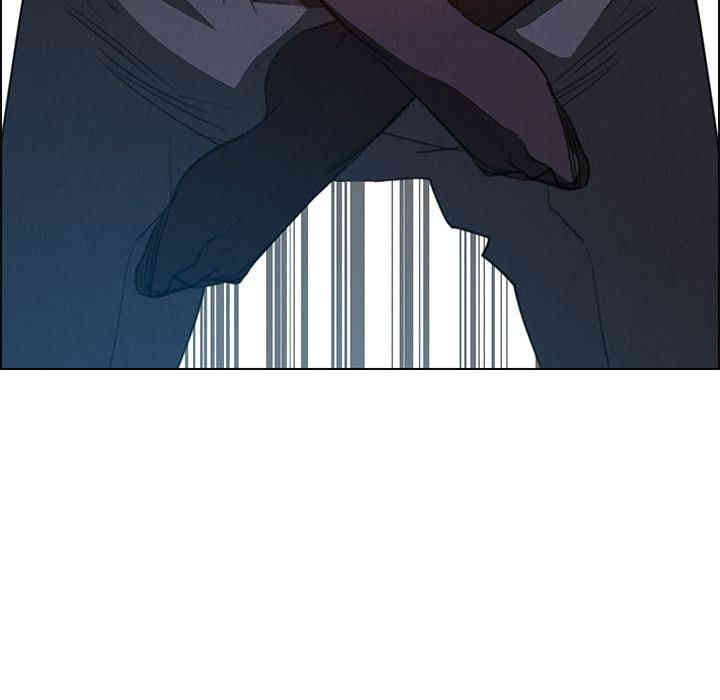 韩国漫画废弃章节韩漫_雨声的诱惑-第16话q在线免费阅读-韩国漫画-第120张图片