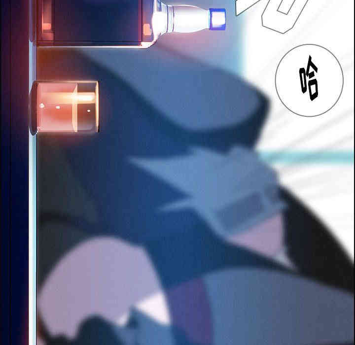 韩国漫画废弃章节韩漫_雨声的诱惑-第16话q在线免费阅读-韩国漫画-第122张图片