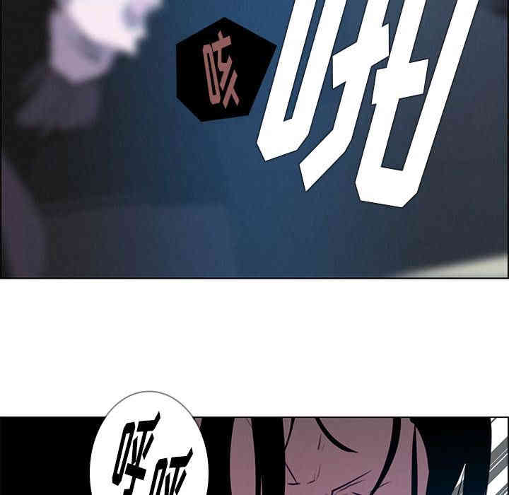 韩国漫画废弃章节韩漫_雨声的诱惑-第16话q在线免费阅读-韩国漫画-第124张图片