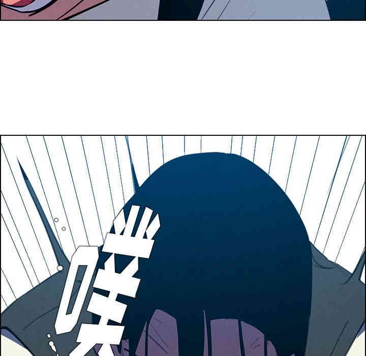 韩国漫画废弃章节韩漫_雨声的诱惑-第16话q在线免费阅读-韩国漫画-第128张图片