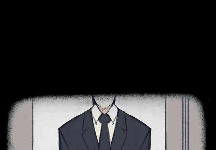 韩国漫画废弃章节韩漫_雨声的诱惑-第17话q在线免费阅读-韩国漫画-第4张图片