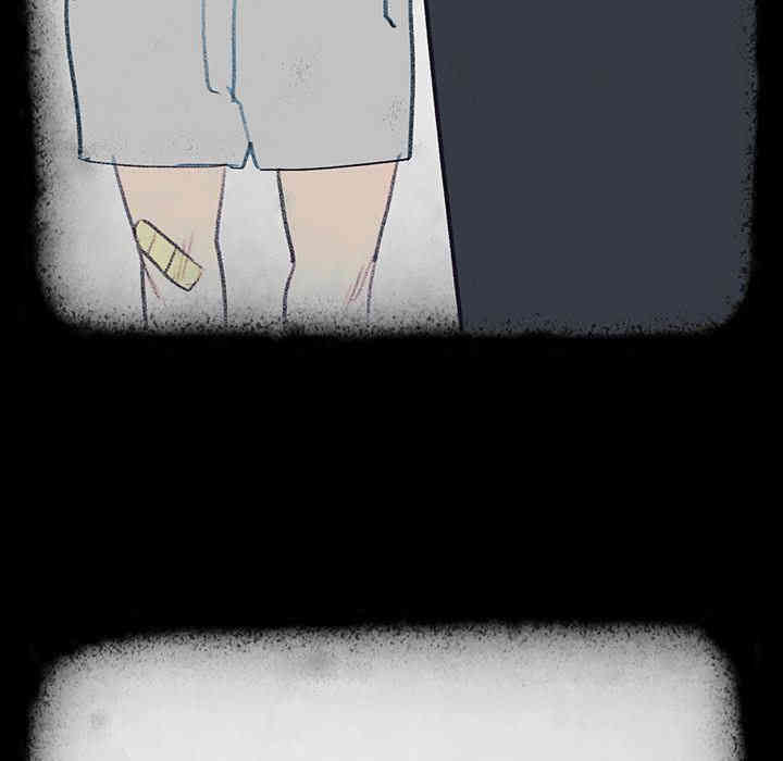 韩国漫画废弃章节韩漫_雨声的诱惑-第17话q在线免费阅读-韩国漫画-第13张图片