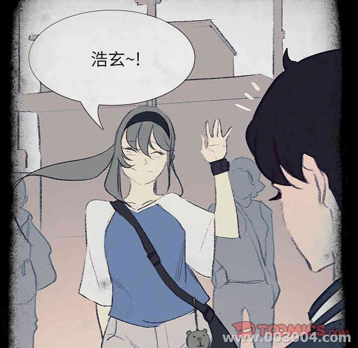 韩国漫画废弃章节韩漫_雨声的诱惑-第17话q在线免费阅读-韩国漫画-第27张图片