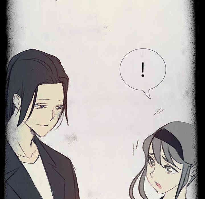 韩国漫画废弃章节韩漫_雨声的诱惑-第17话q在线免费阅读-韩国漫画-第40张图片