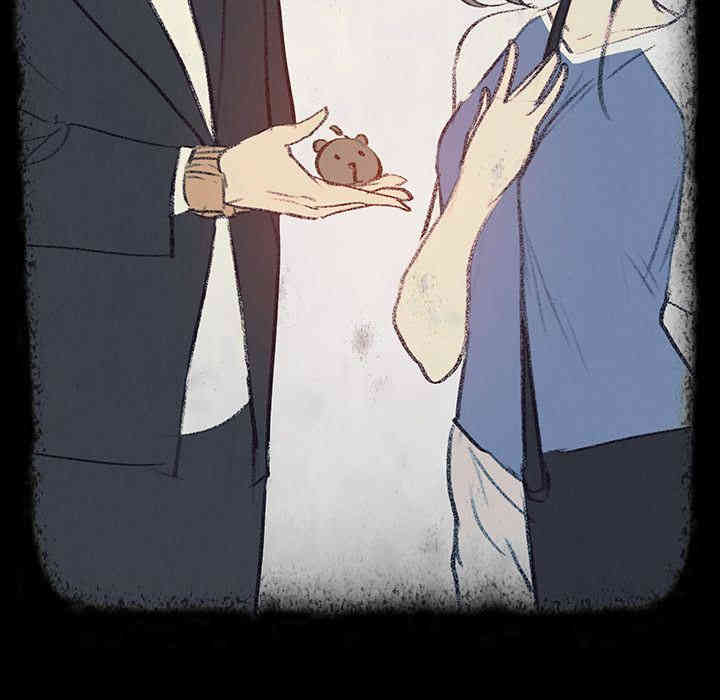 韩国漫画废弃章节韩漫_雨声的诱惑-第17话q在线免费阅读-韩国漫画-第41张图片