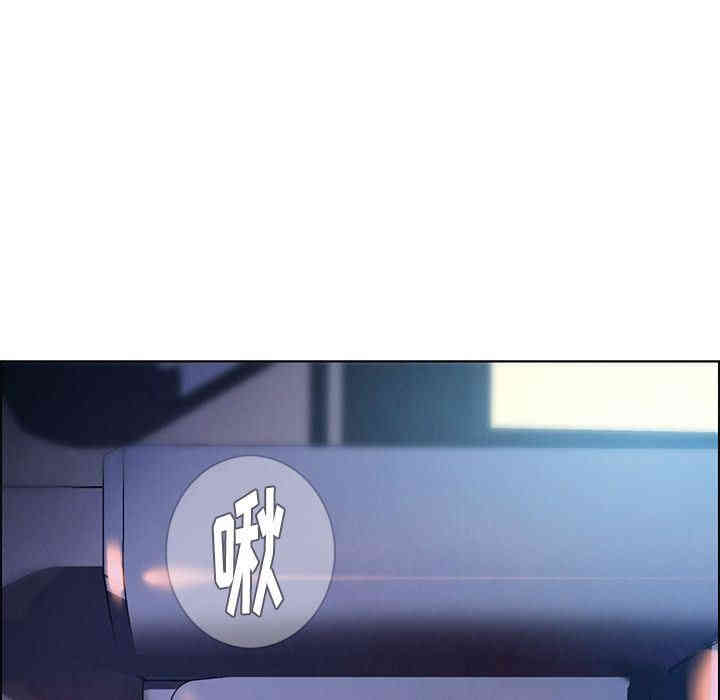 韩国漫画废弃章节韩漫_雨声的诱惑-第17话q在线免费阅读-韩国漫画-第79张图片