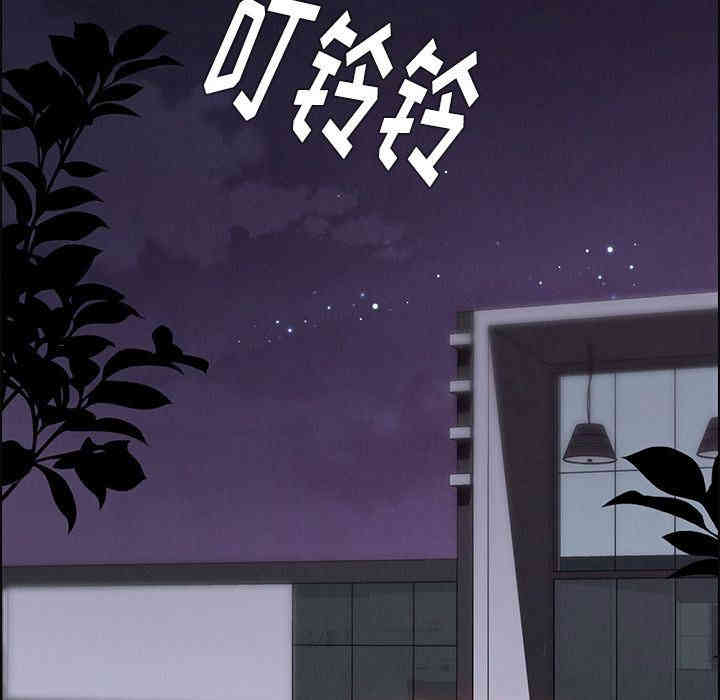 韩国漫画废弃章节韩漫_雨声的诱惑-第17话q在线免费阅读-韩国漫画-第92张图片