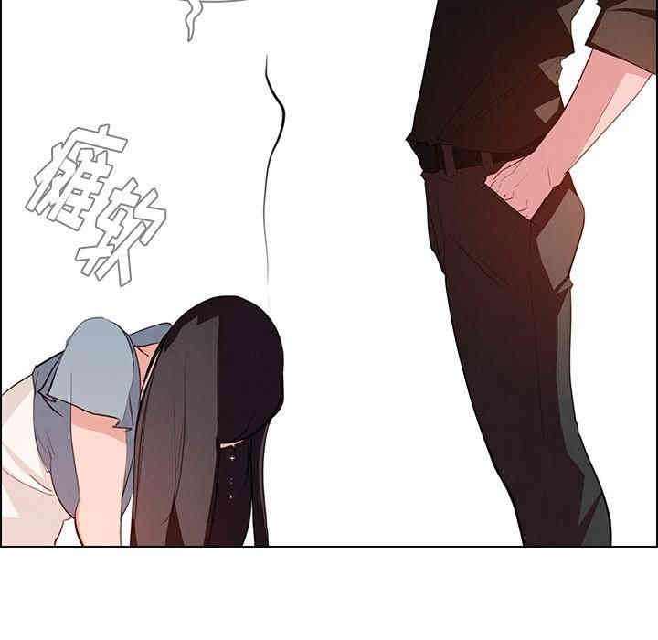 韩国漫画废弃章节韩漫_雨声的诱惑-第17话q在线免费阅读-韩国漫画-第132张图片