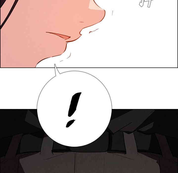 韩国漫画废弃章节韩漫_雨声的诱惑-第17话q在线免费阅读-韩国漫画-第134张图片