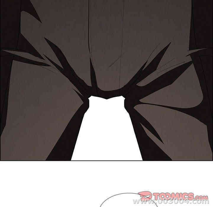 韩国漫画废弃章节韩漫_雨声的诱惑-第17话q在线免费阅读-韩国漫画-第135张图片