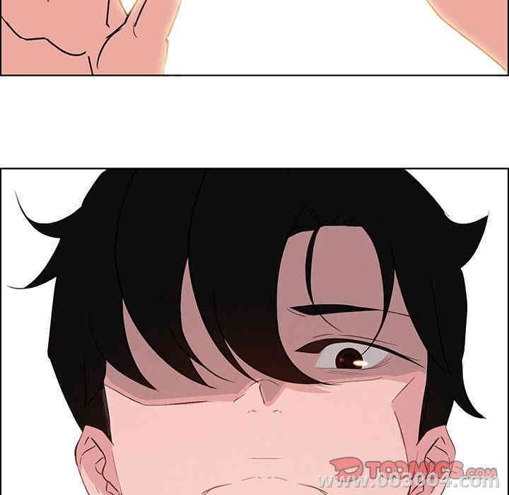 韩国漫画废弃章节韩漫_雨声的诱惑-第17话q在线免费阅读-韩国漫画-第141张图片