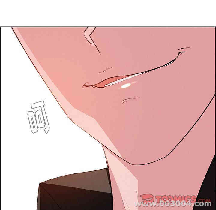 韩国漫画废弃章节韩漫_雨声的诱惑-第17话q在线免费阅读-韩国漫画-第147张图片