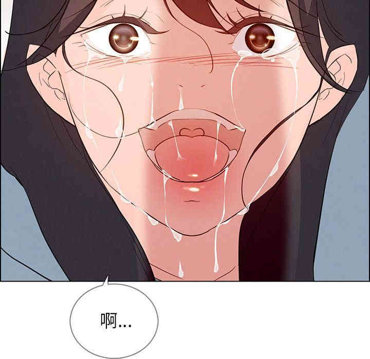 韩国漫画废弃章节韩漫_雨声的诱惑-第17话q在线免费阅读-韩国漫画-第154张图片