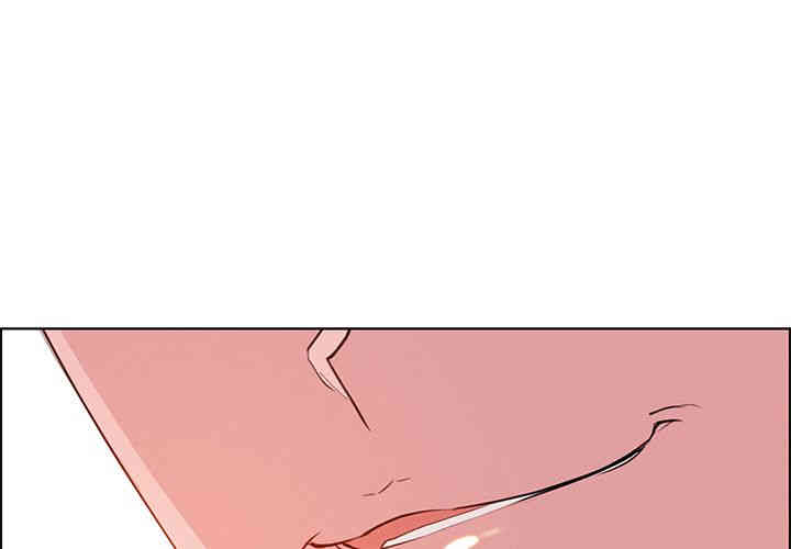 韩国漫画废弃章节韩漫_雨声的诱惑-第18话q在线免费阅读-韩国漫画-第1张图片